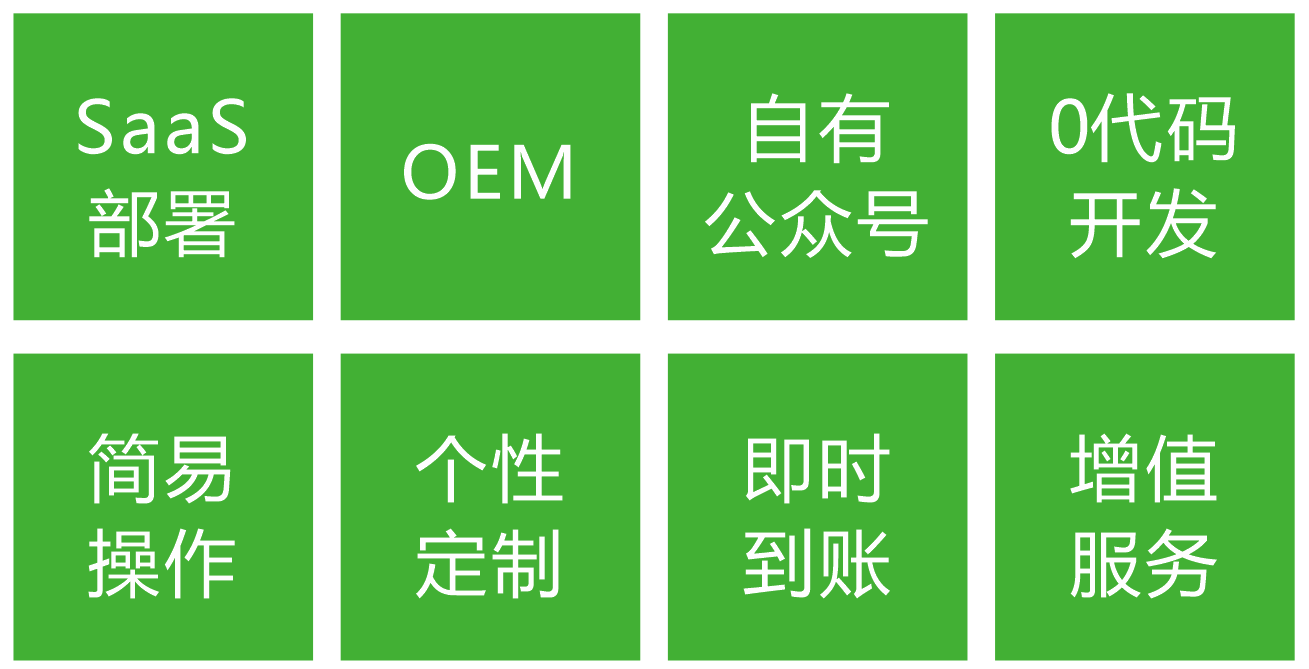 微信图片_20210118182133.png