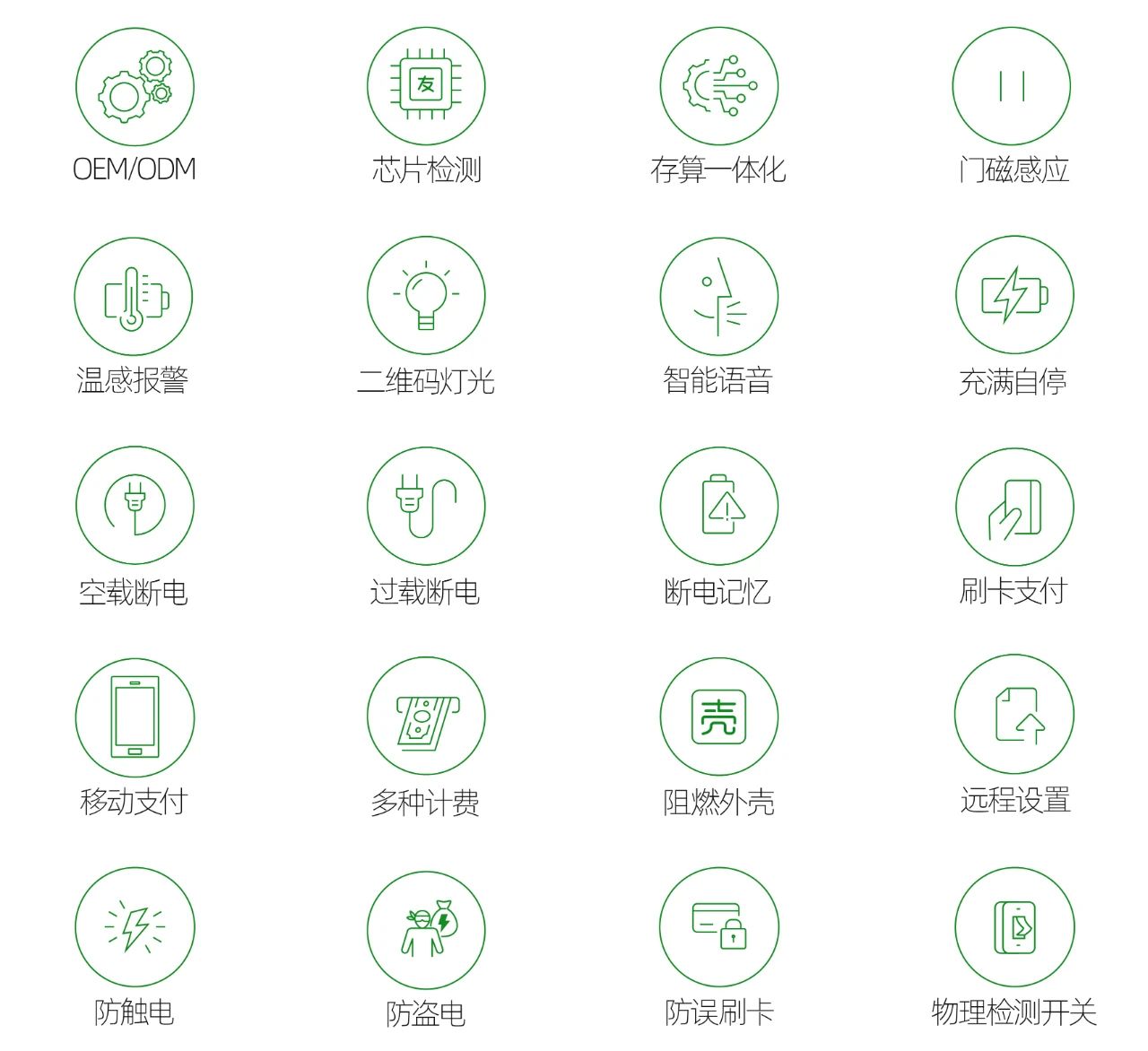 微信图片_20210804091858.jpg