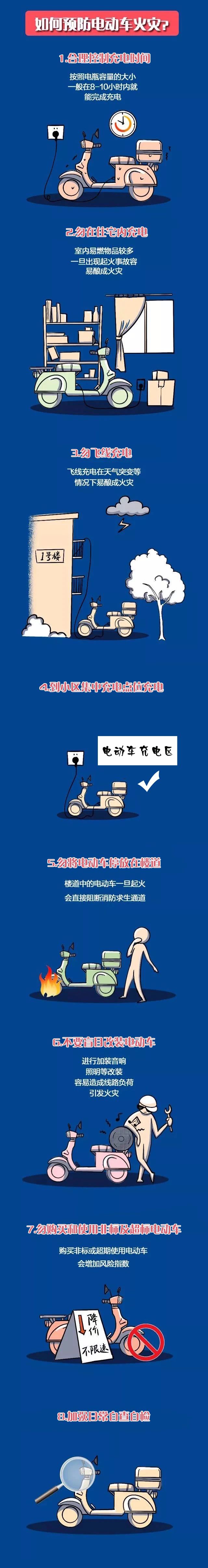 微信图片_20210804092424.jpg
