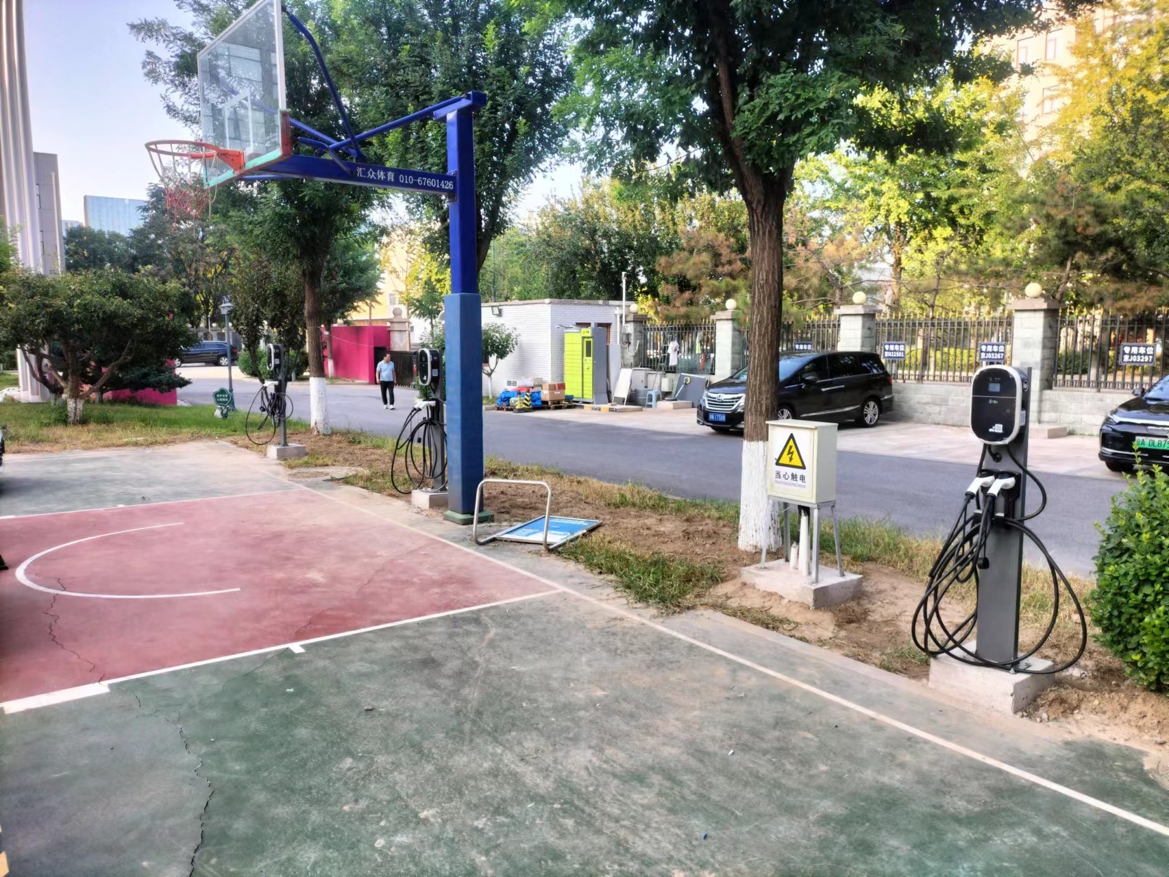 微信图片_20230814105019.jpg